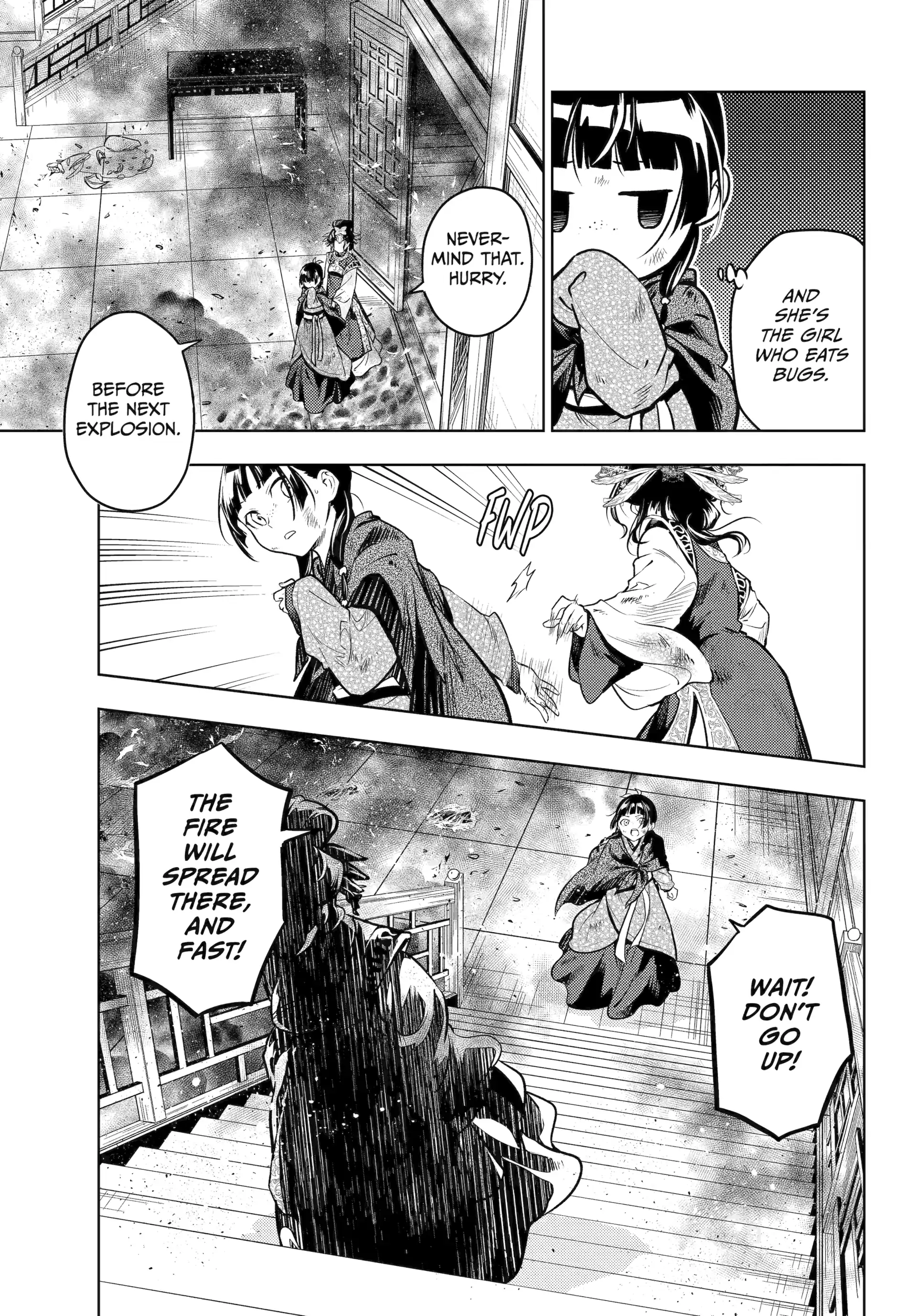 Read The Apothecary Diaries ENGLISH Manga Online