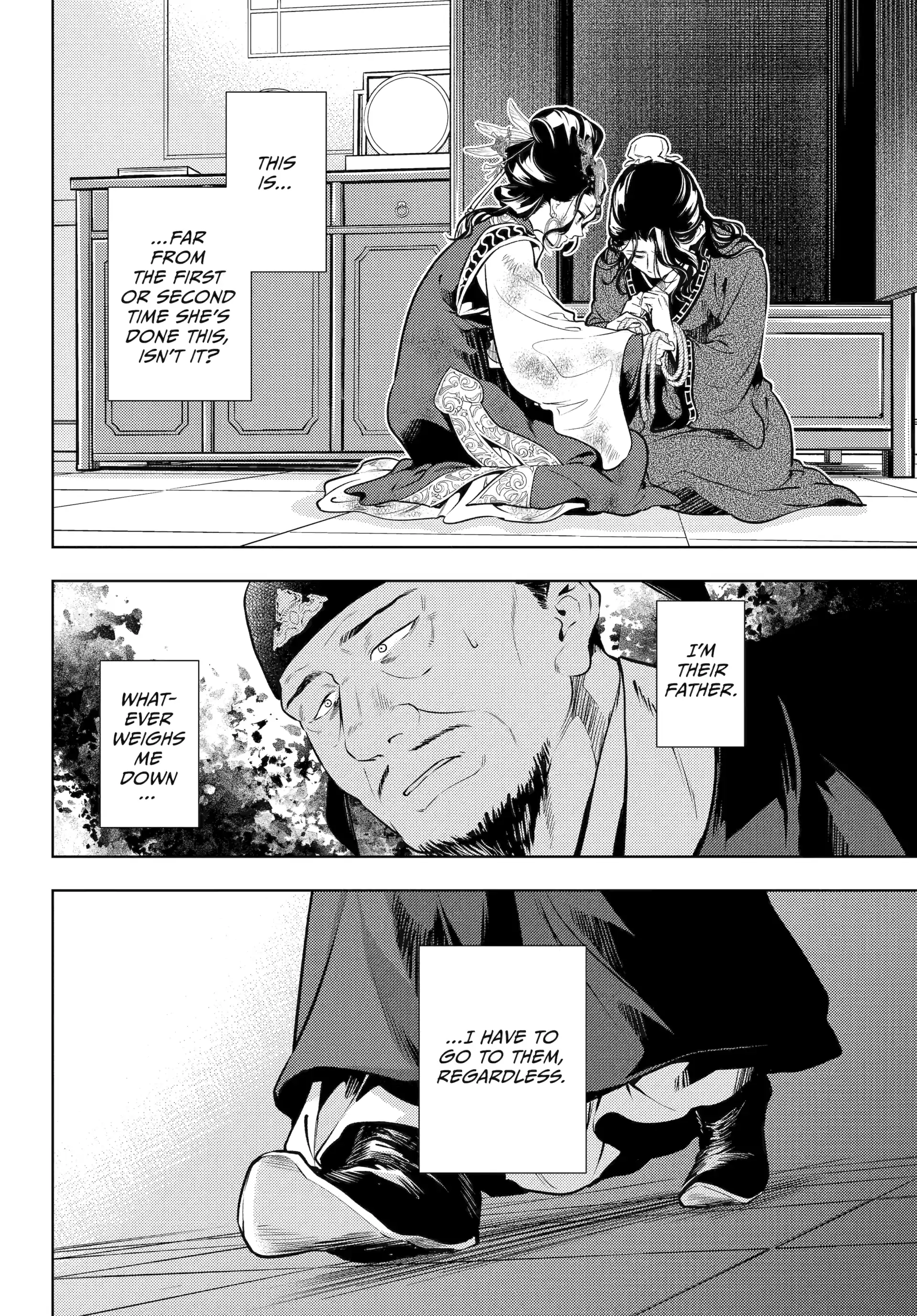 Read The Apothecary Diaries ENGLISH Manga Online