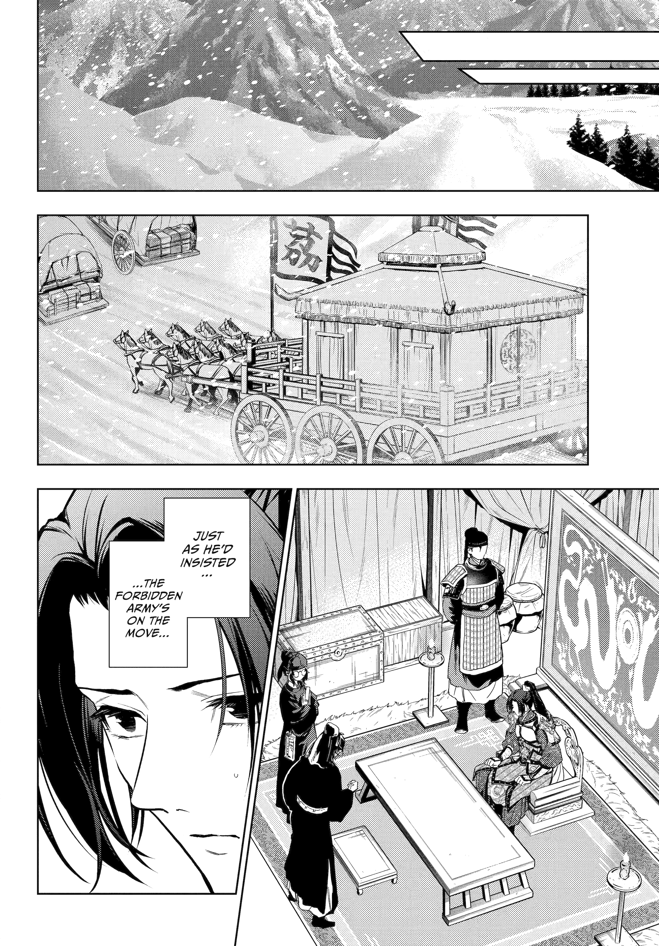 Read The Apothecary Diaries ENGLISH Manga Online