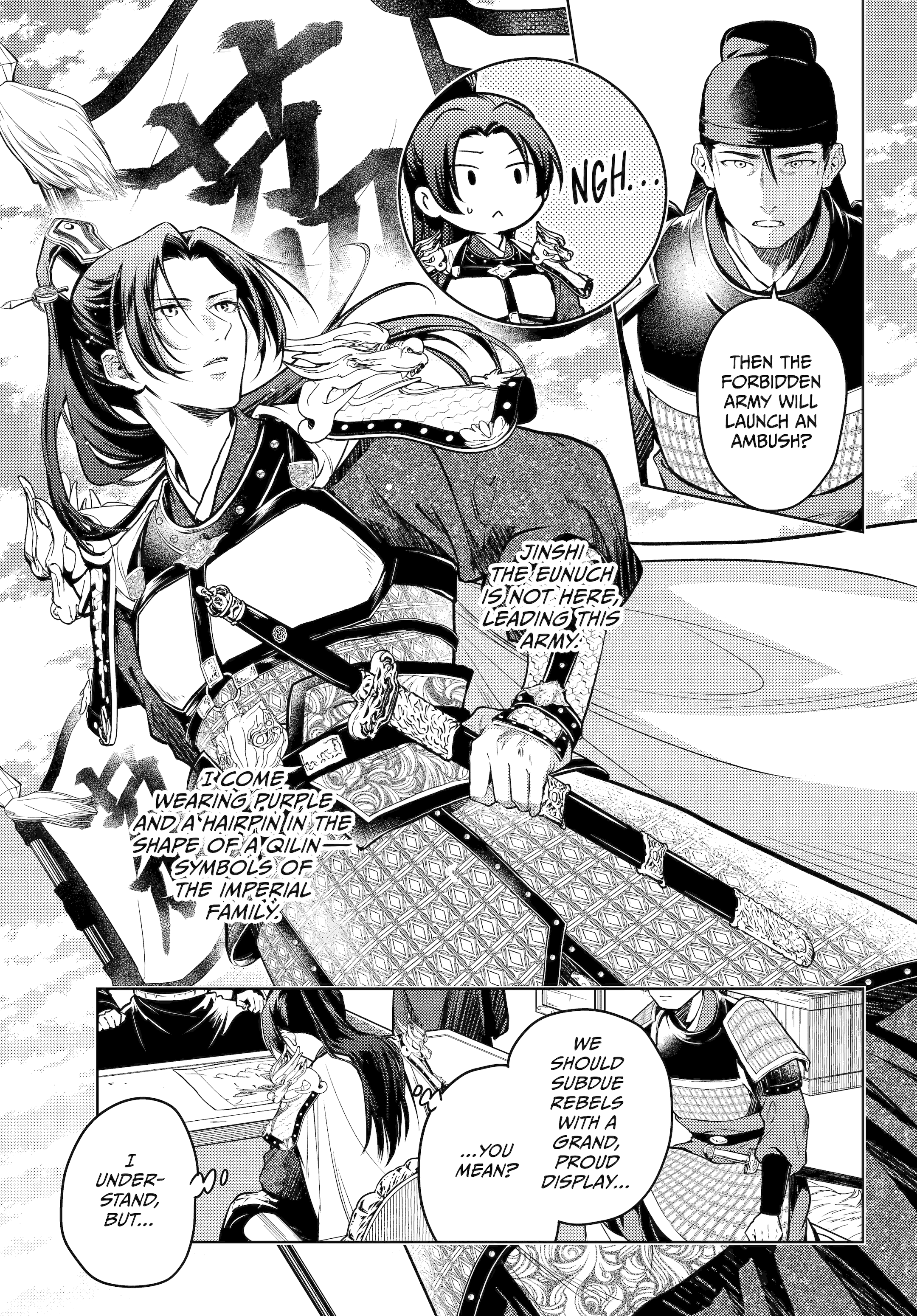 Read The Apothecary Diaries ENGLISH Manga Online