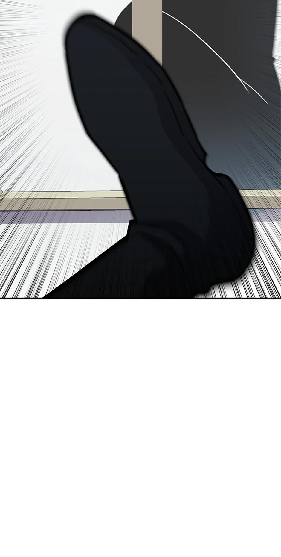 Read The Art of Reincarnation ENGLISH Manga Online