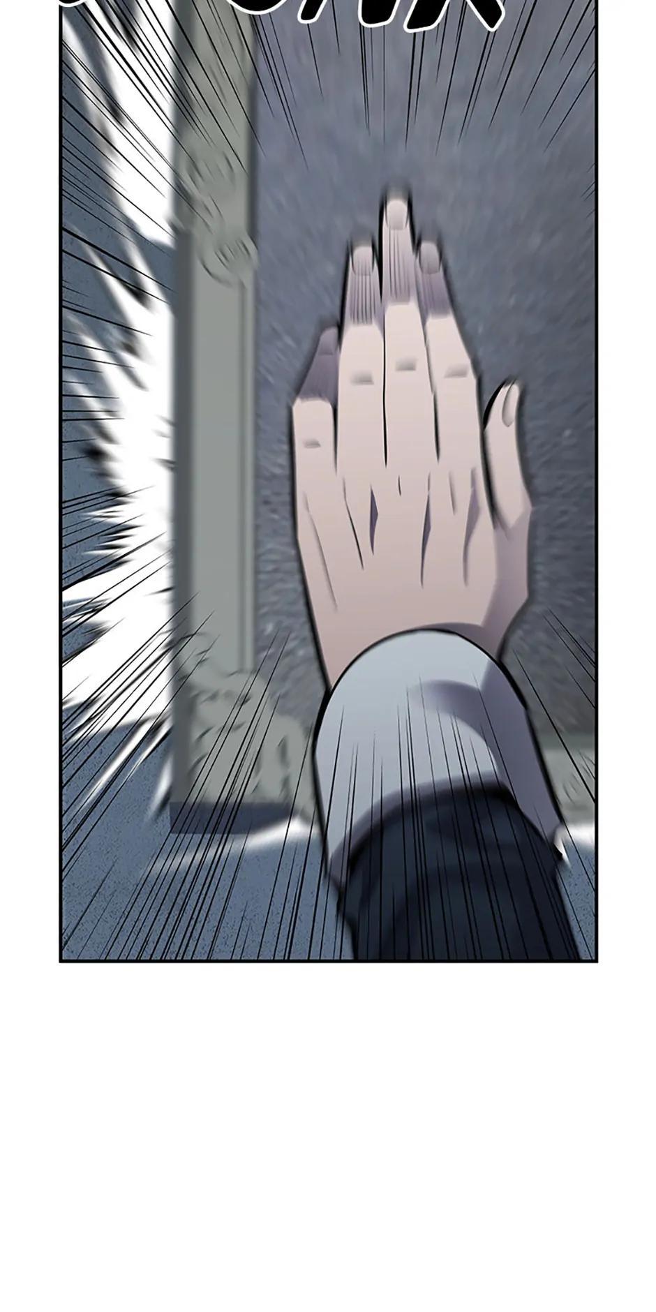 Read The Art of Reincarnation ENGLISH Manga Online