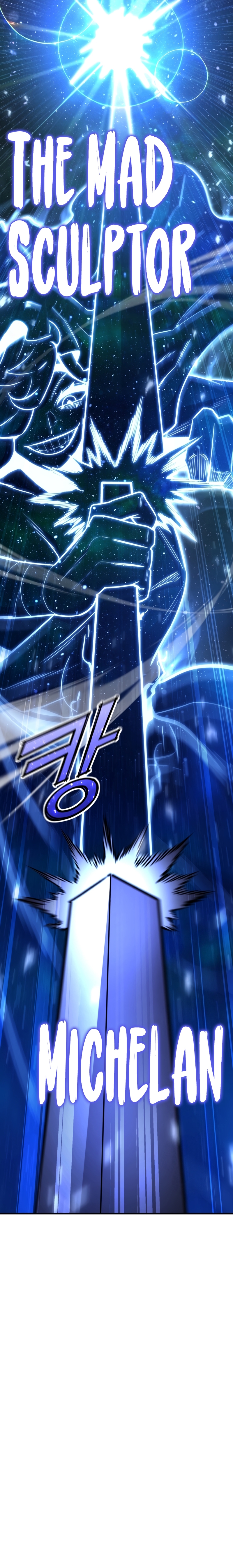 Read The Art of Reincarnation ENGLISH Manga Online