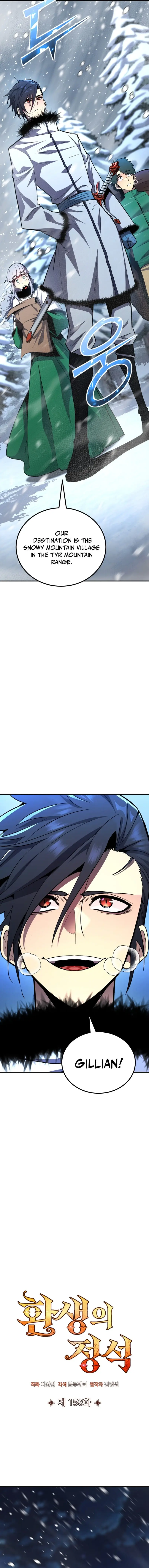 Read The Art of Reincarnation ENGLISH Manga Online