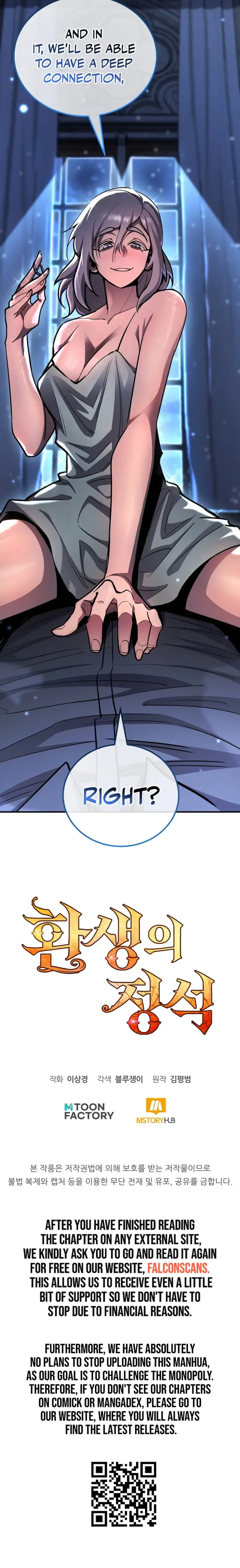 Read The Art of Reincarnation ENGLISH Manga Online