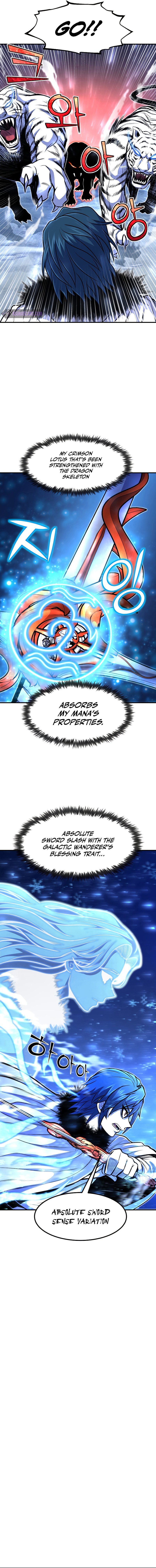 Read The Art of Reincarnation ENGLISH Manga Online