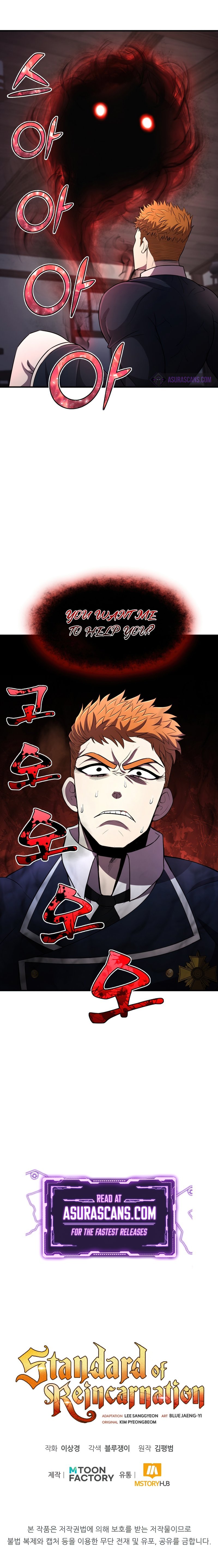 Read The Art of Reincarnation ENGLISH Manga Online