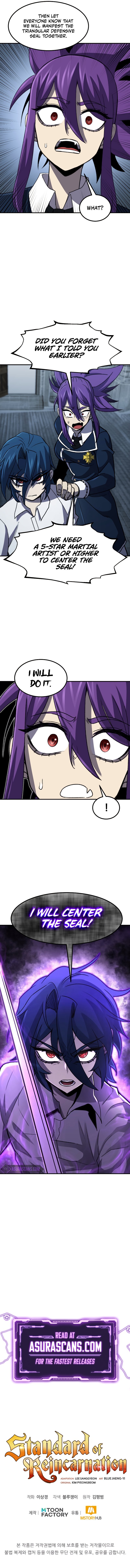 Read The Art of Reincarnation ENGLISH Manga Online