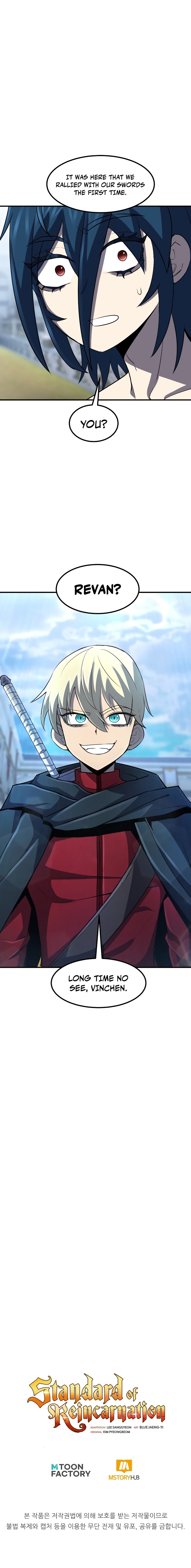 Read The Art of Reincarnation ENGLISH Manga Online