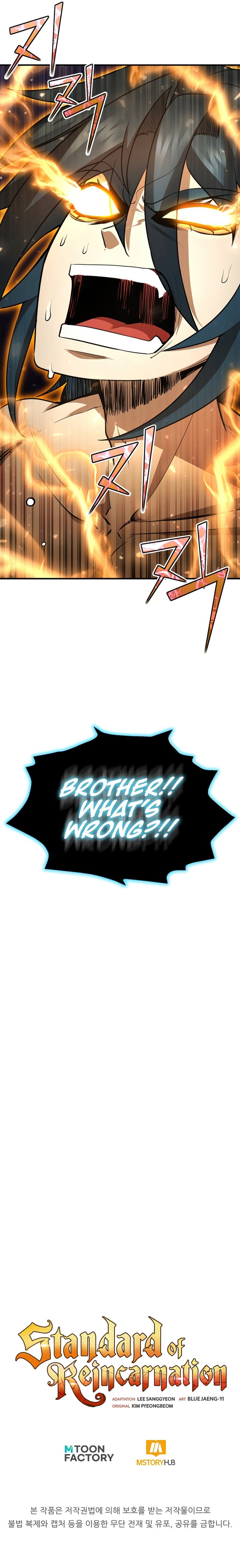 Read The Art of Reincarnation ENGLISH Manga Online