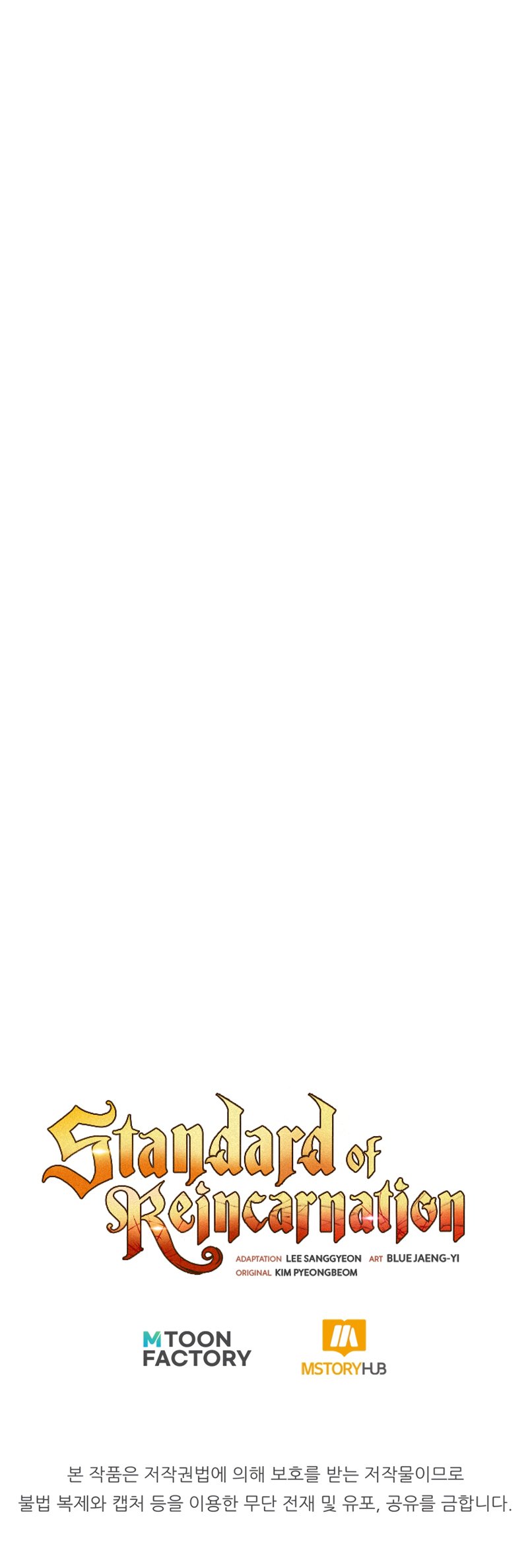 Read The Art of Reincarnation ENGLISH Manga Online