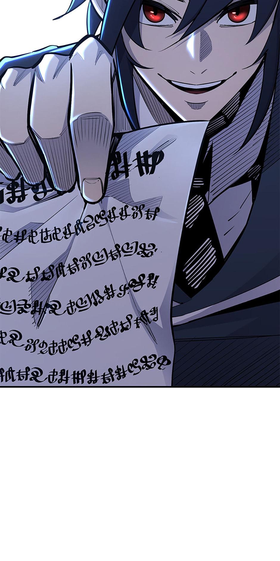 Read The Art of Reincarnation ENGLISH Manga Online