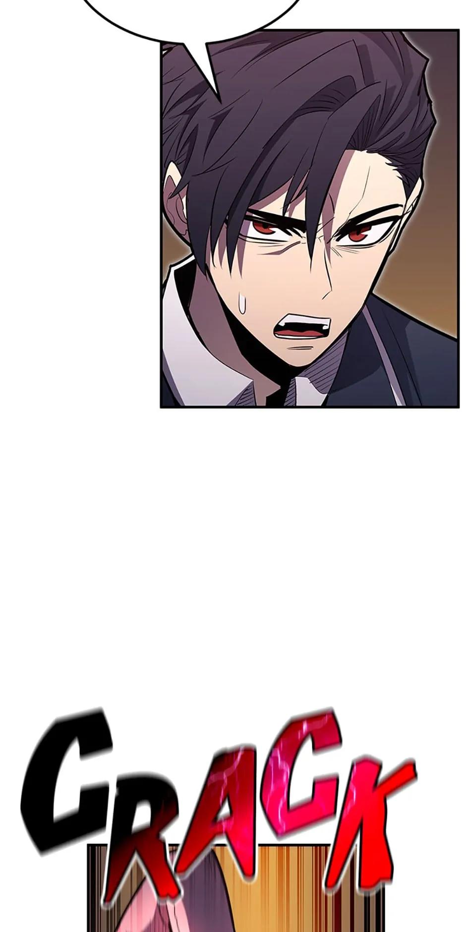 Read The Art of Reincarnation ENGLISH Manga Online