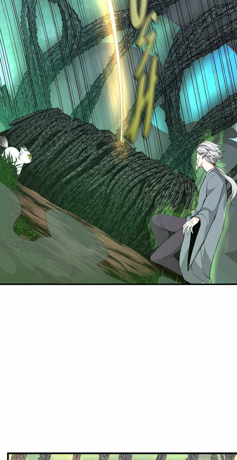 Read The Beginning After The End ENGLISH Manga Online