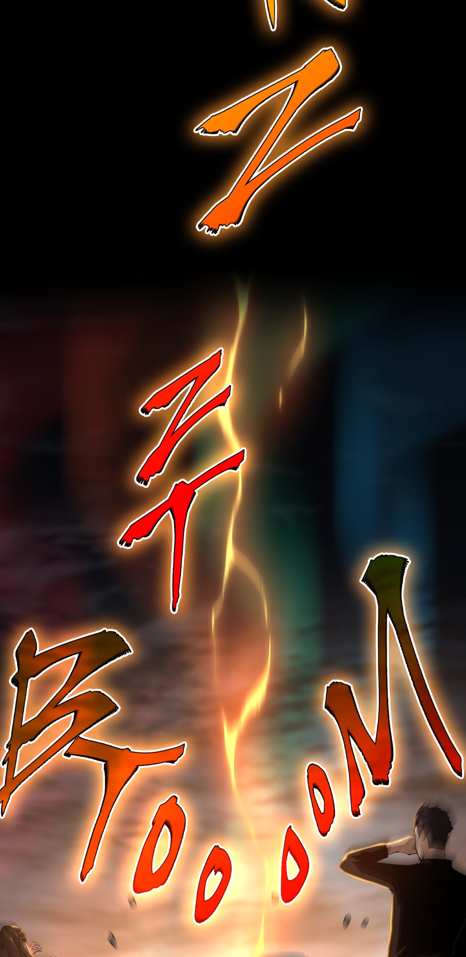 Read The Beginning After The End ENGLISH Manga Online