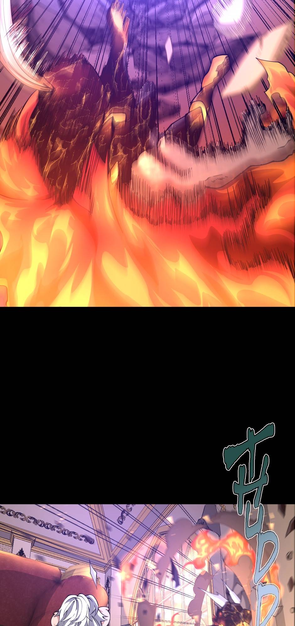 Read The Beginning After The End ENGLISH Manga Online