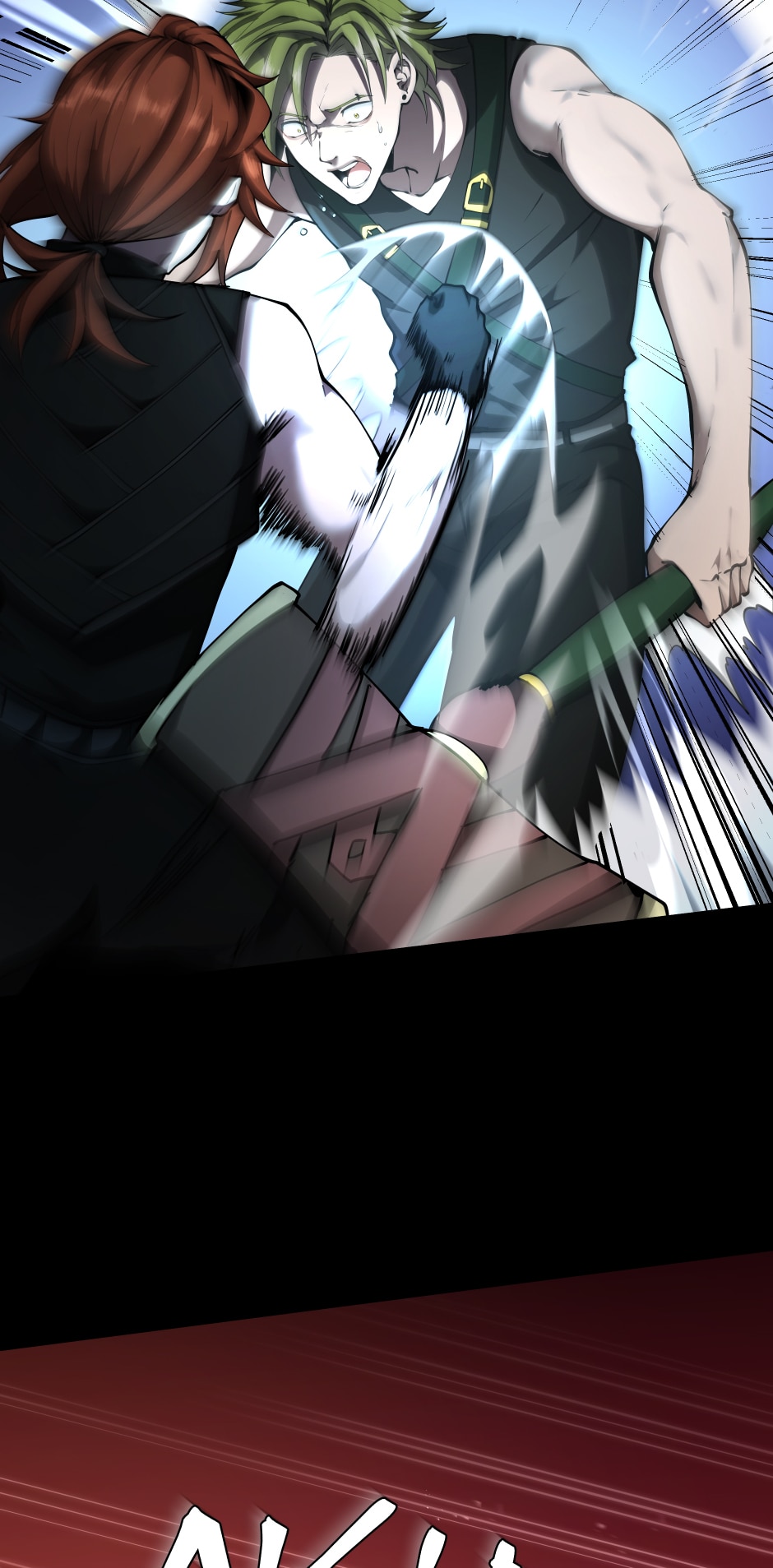 Read The Beginning After The End ENGLISH Manga Online