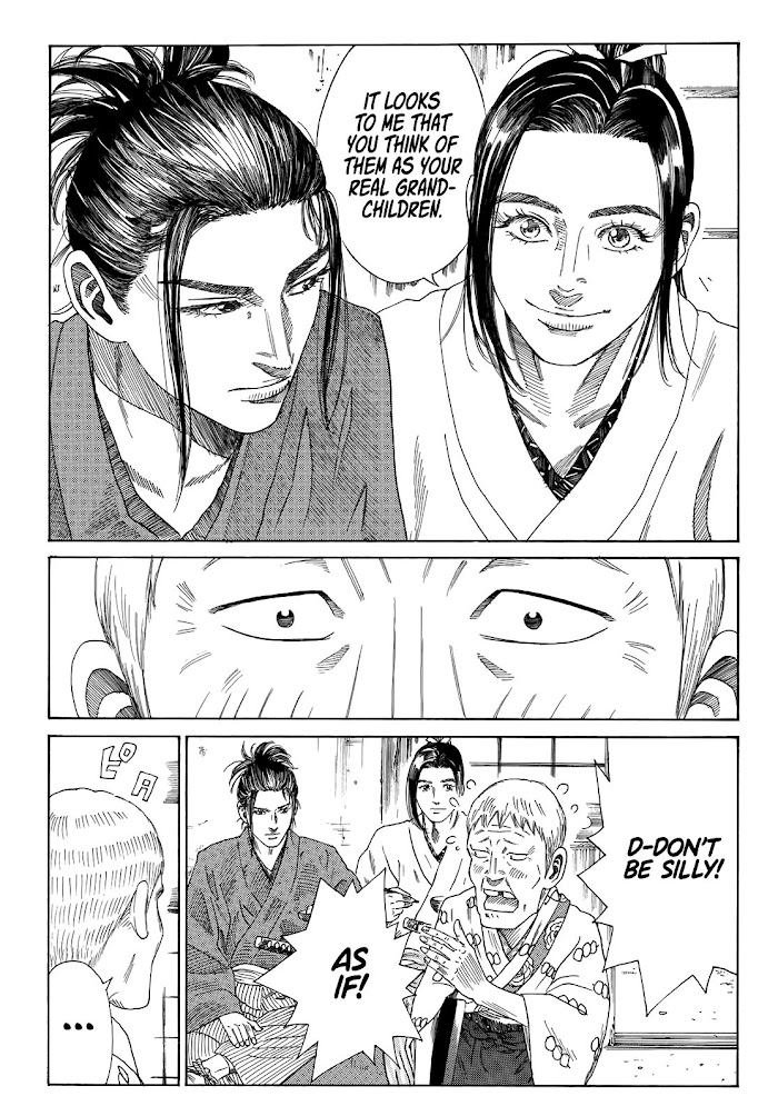 Read The Blue Wolves of Mibu ENGLISH Manga Online