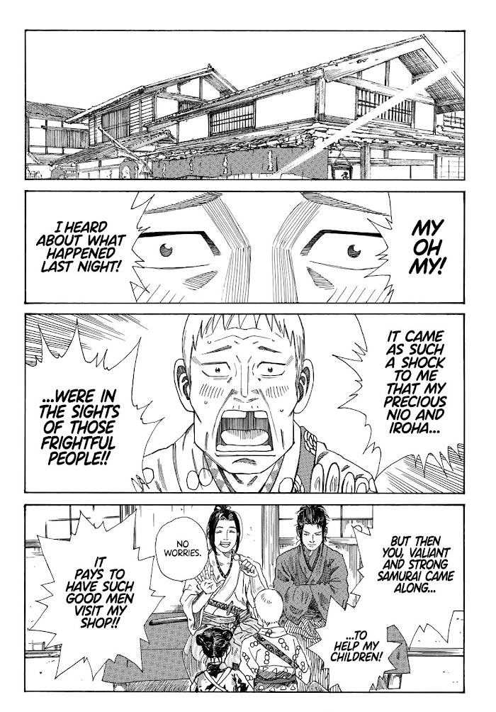 Read The Blue Wolves of Mibu ENGLISH Manga Online