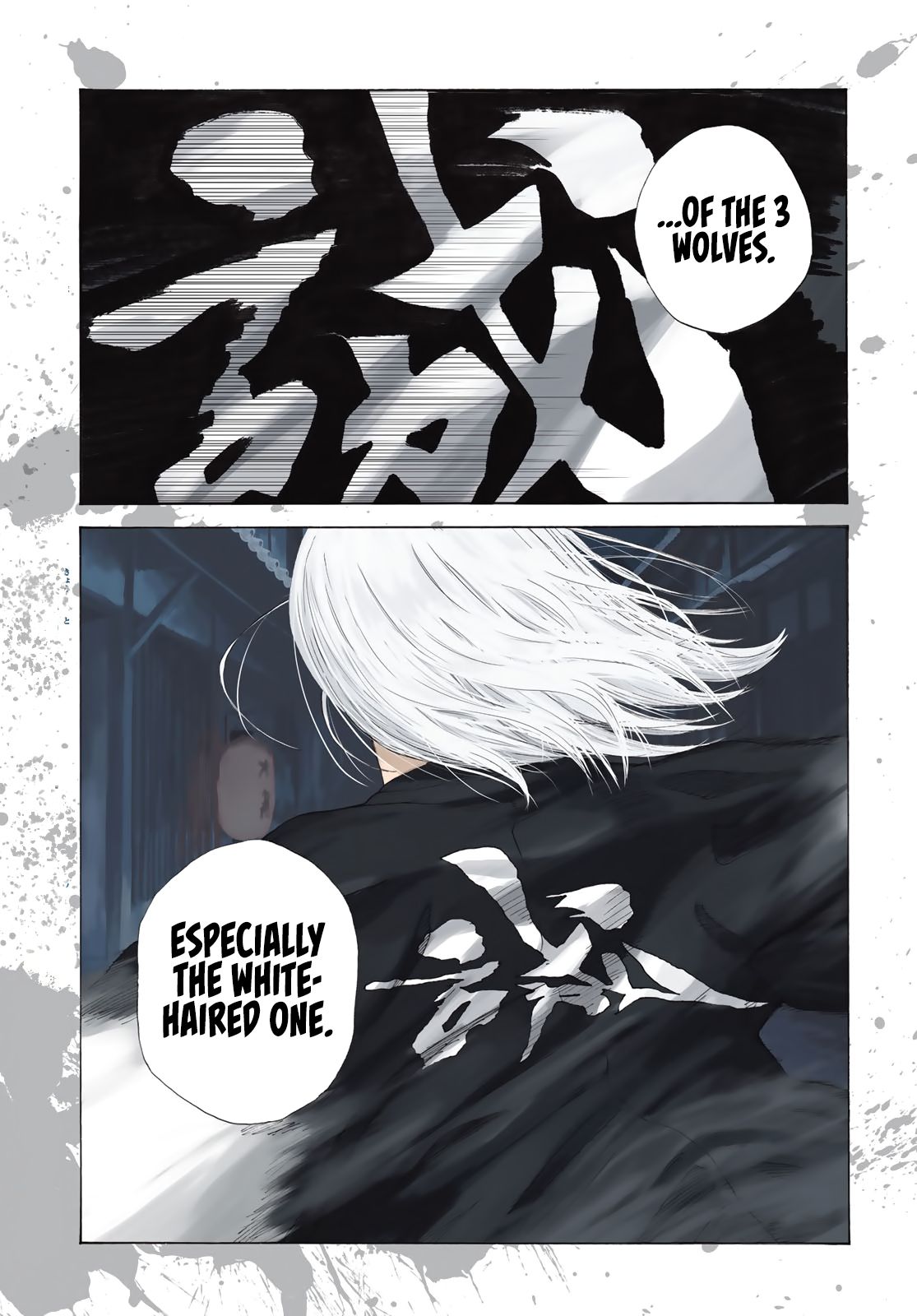 Read The Blue Wolves of Mibu ENGLISH Manga Online