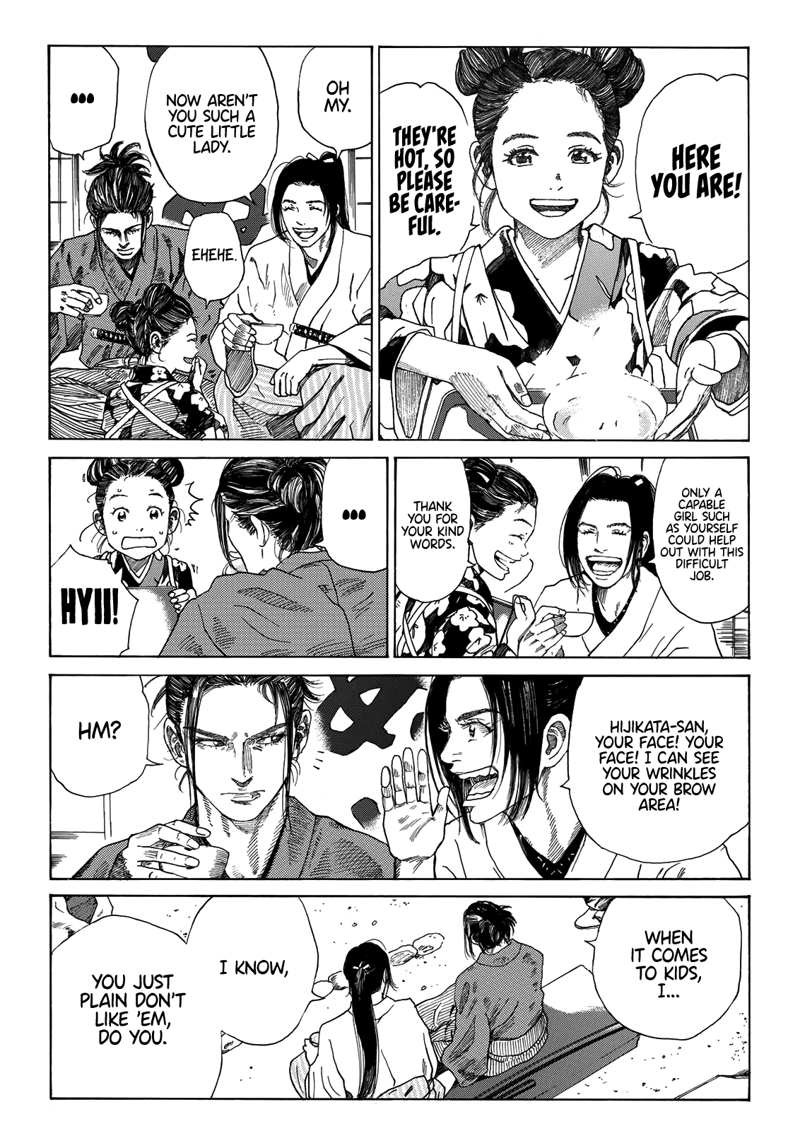 Read The Blue Wolves of Mibu ENGLISH Manga Online