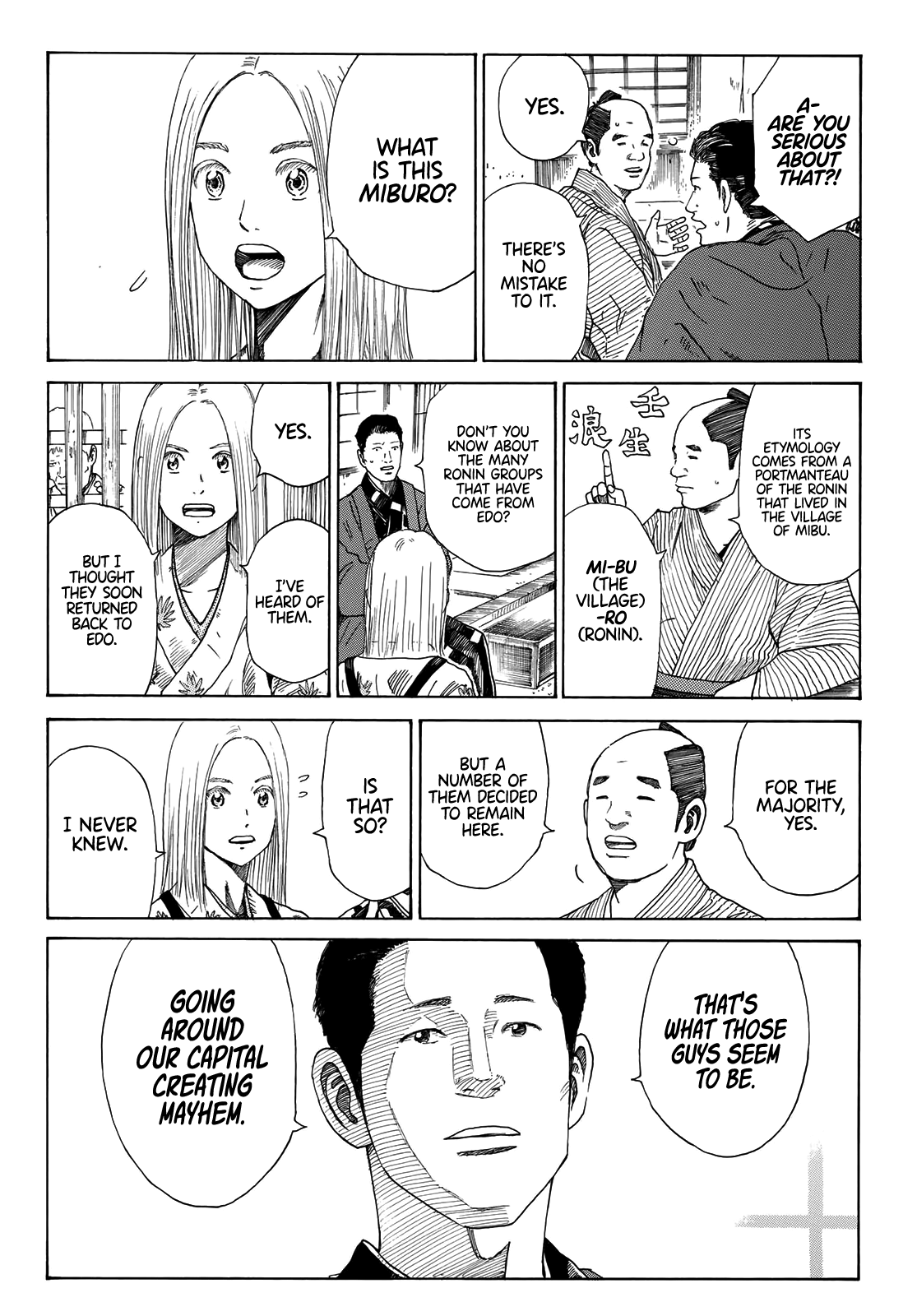 Read The Blue Wolves of Mibu ENGLISH Manga Online