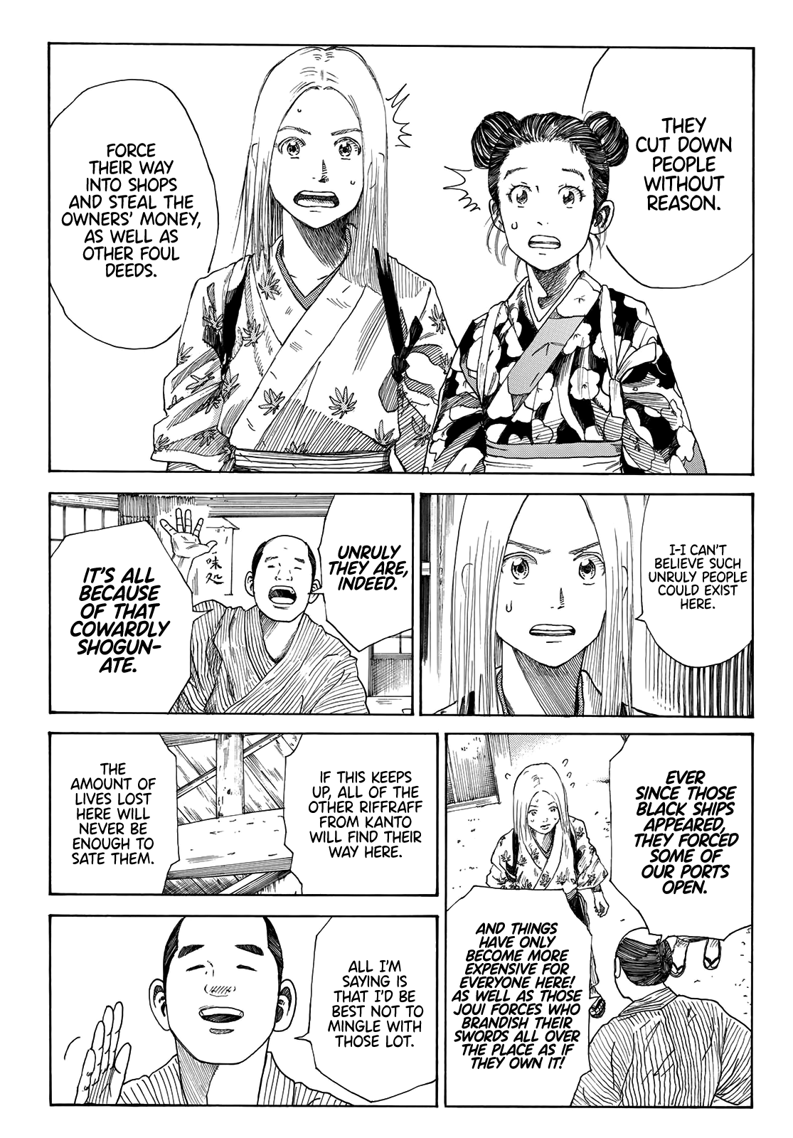 Read The Blue Wolves of Mibu ENGLISH Manga Online