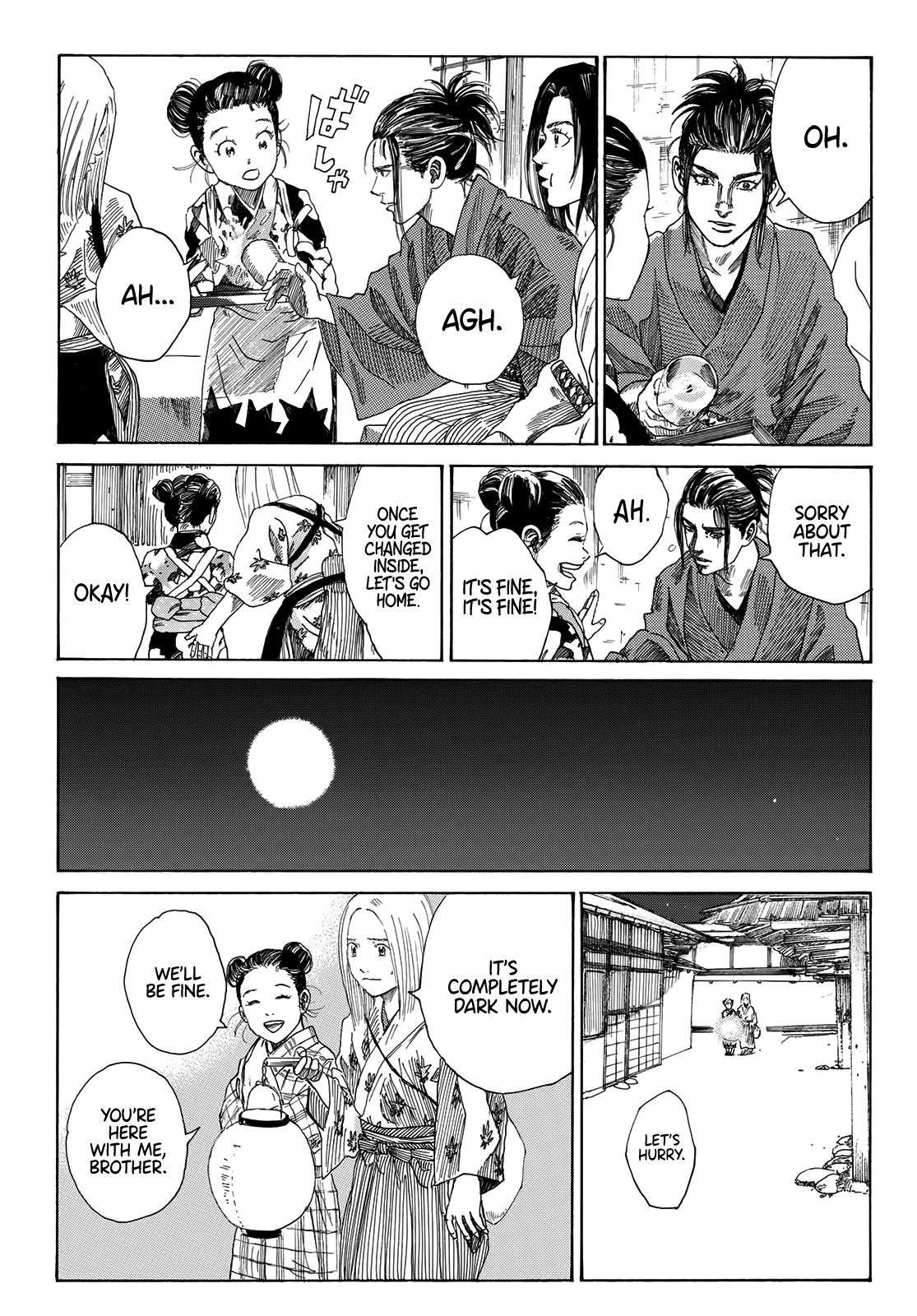 Read The Blue Wolves of Mibu ENGLISH Manga Online