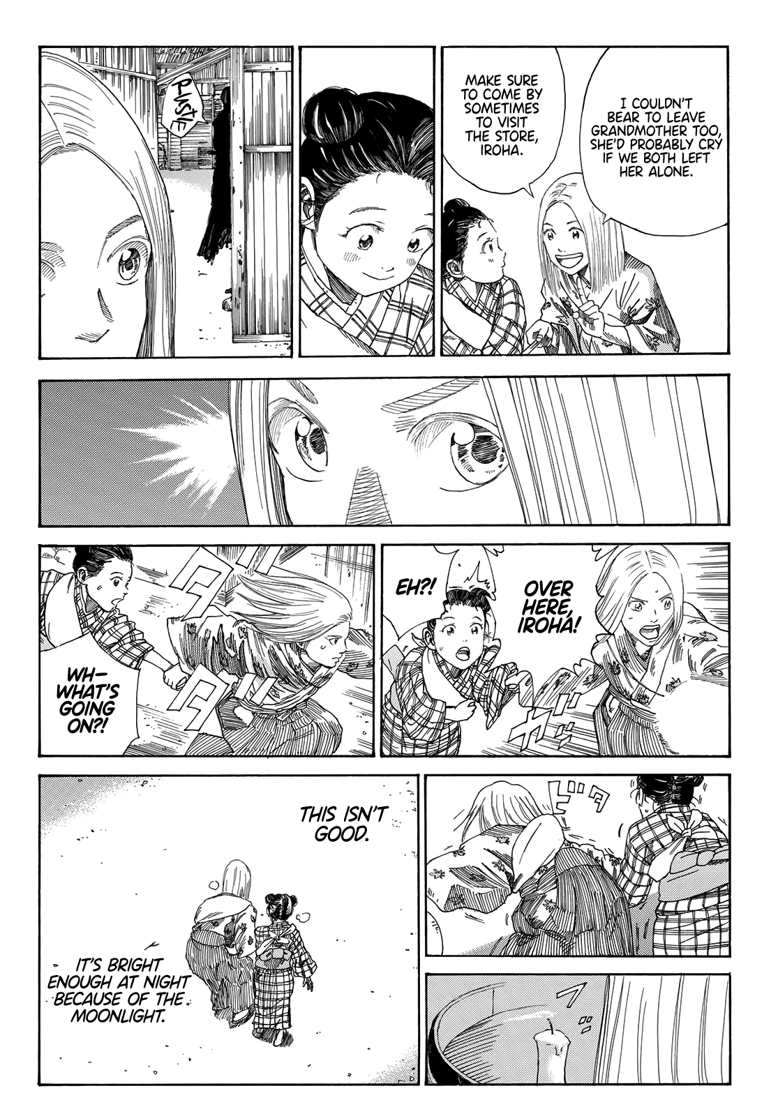 Read The Blue Wolves of Mibu ENGLISH Manga Online