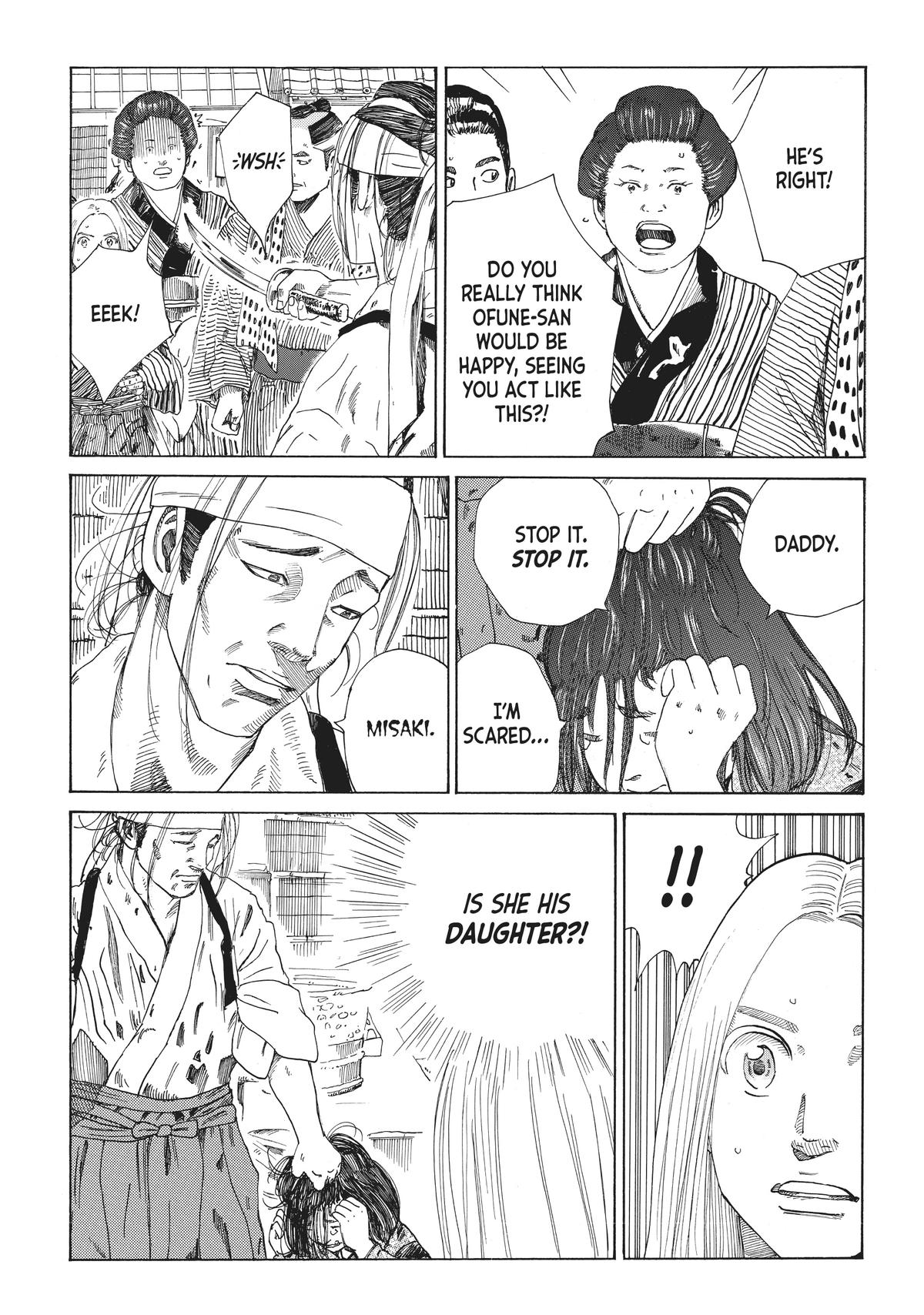 Read The Blue Wolves of Mibu ENGLISH Manga Online