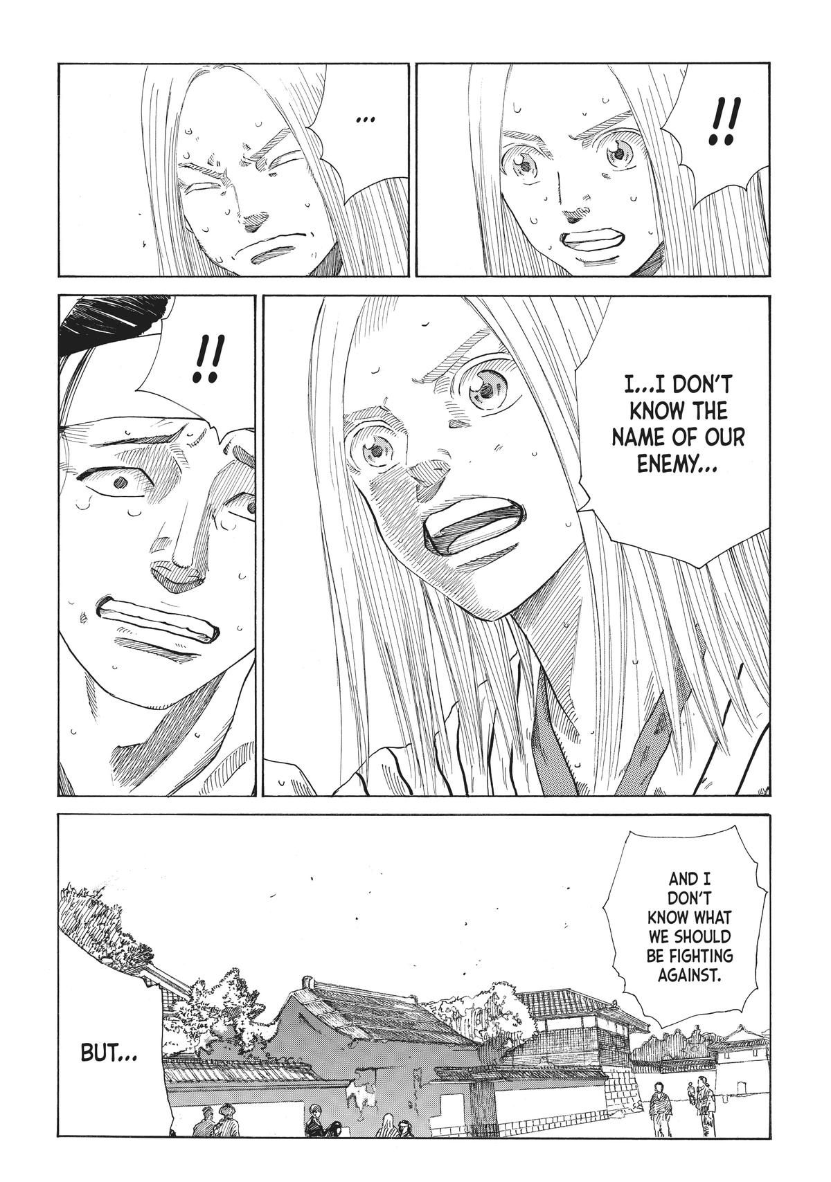 Read The Blue Wolves of Mibu ENGLISH Manga Online