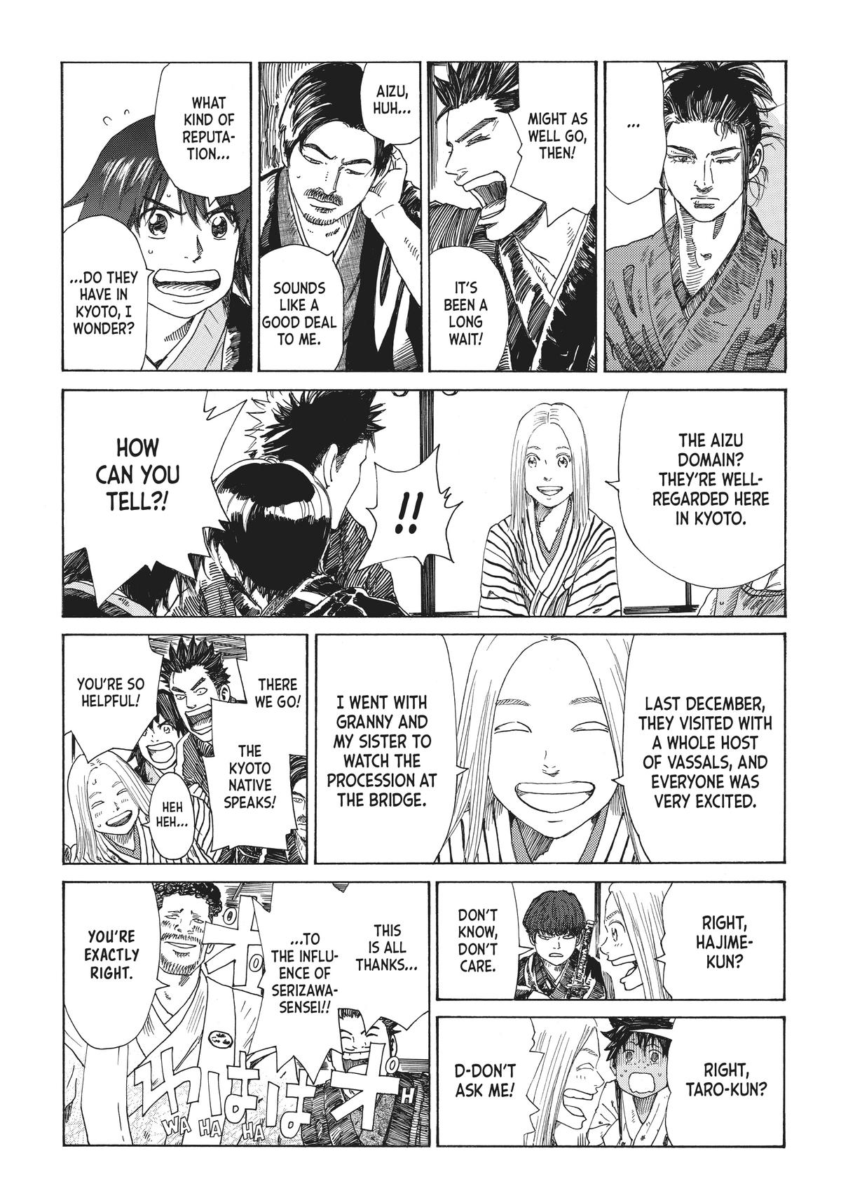 Read The Blue Wolves of Mibu ENGLISH Manga Online