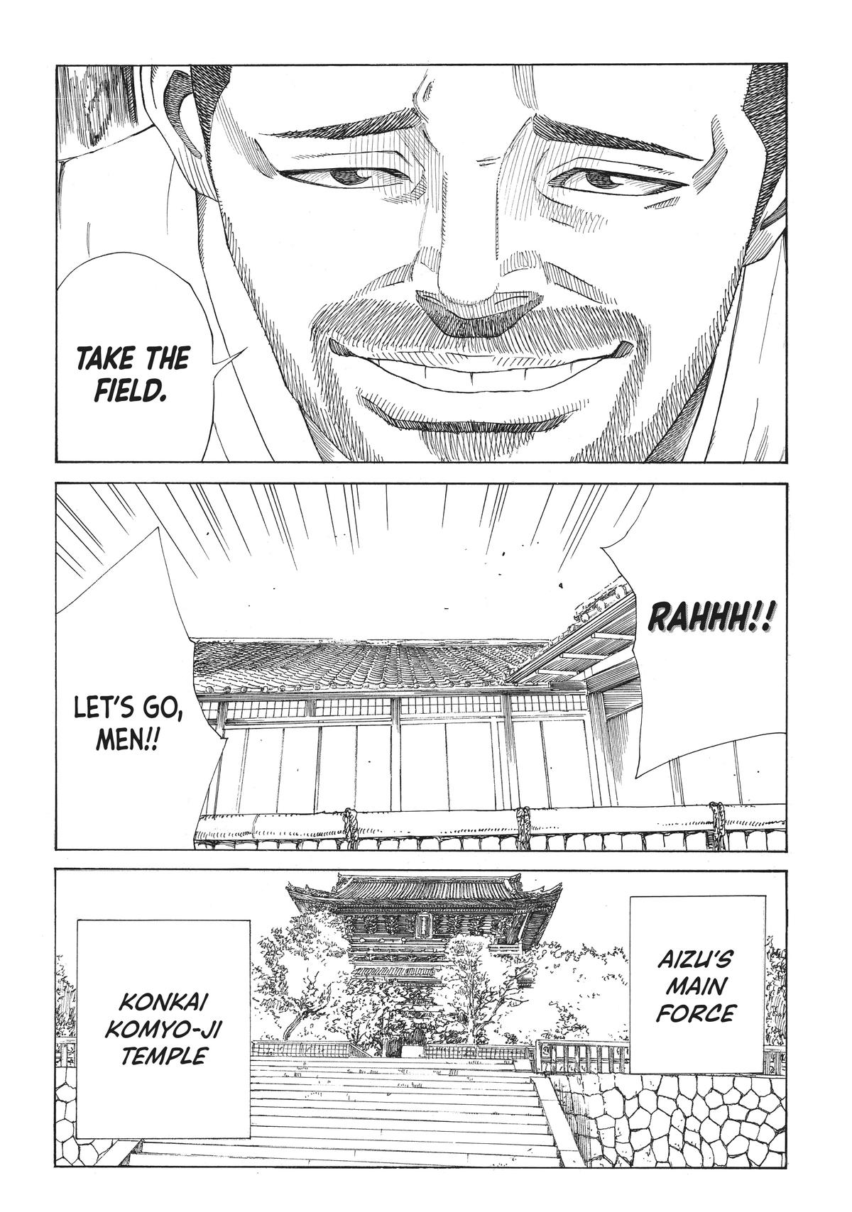 Read The Blue Wolves of Mibu ENGLISH Manga Online