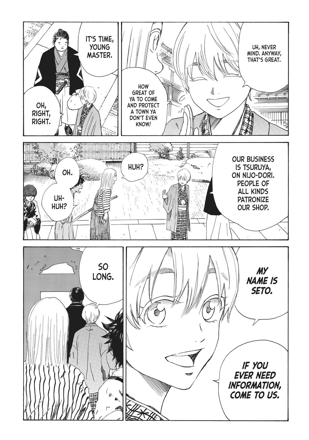 Read The Blue Wolves of Mibu ENGLISH Manga Online