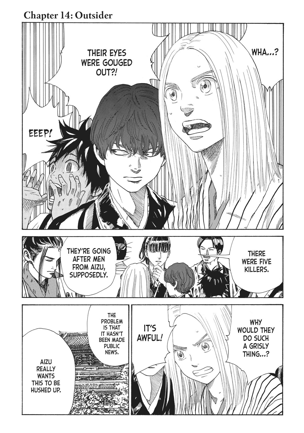 Read The Blue Wolves of Mibu ENGLISH Manga Online