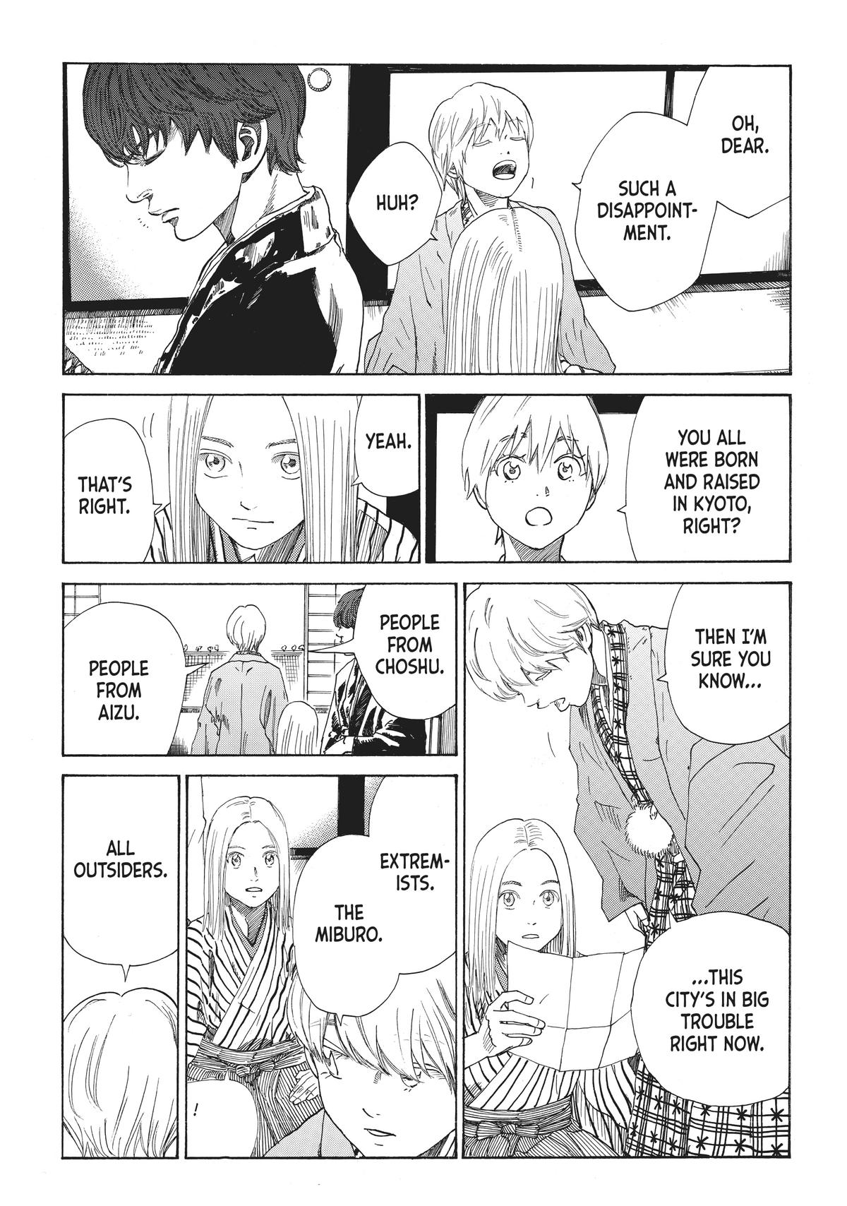 Read The Blue Wolves of Mibu ENGLISH Manga Online