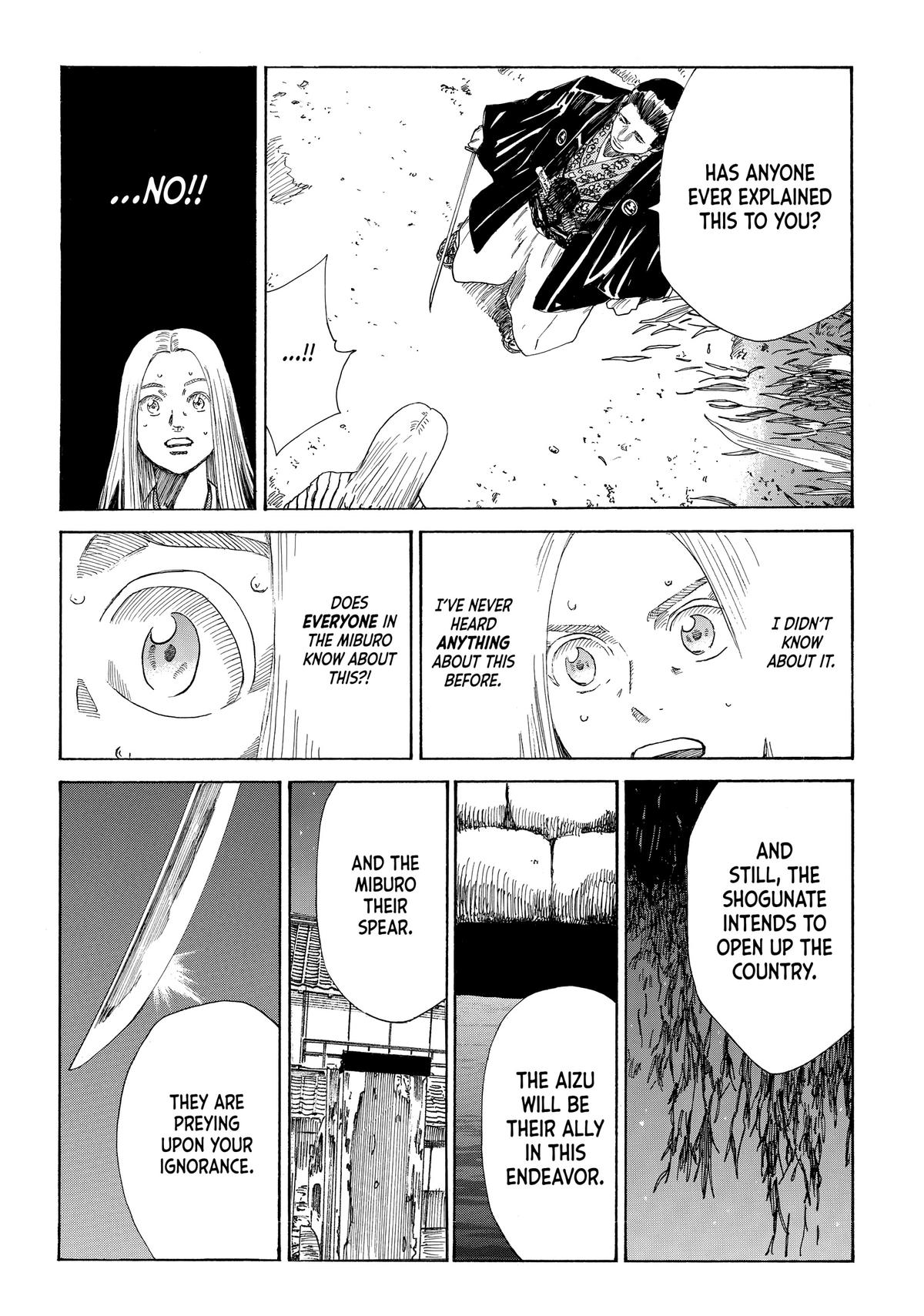 Read The Blue Wolves of Mibu ENGLISH Manga Online