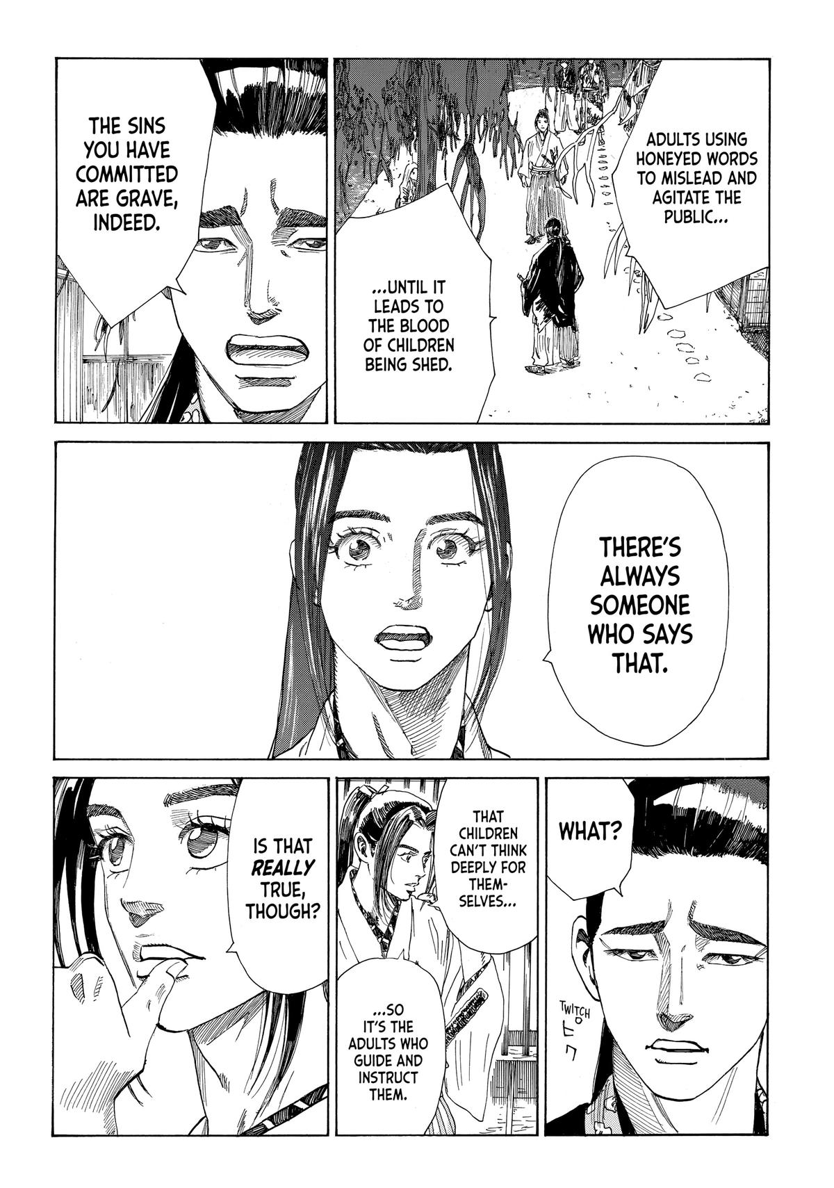 Read The Blue Wolves of Mibu ENGLISH Manga Online