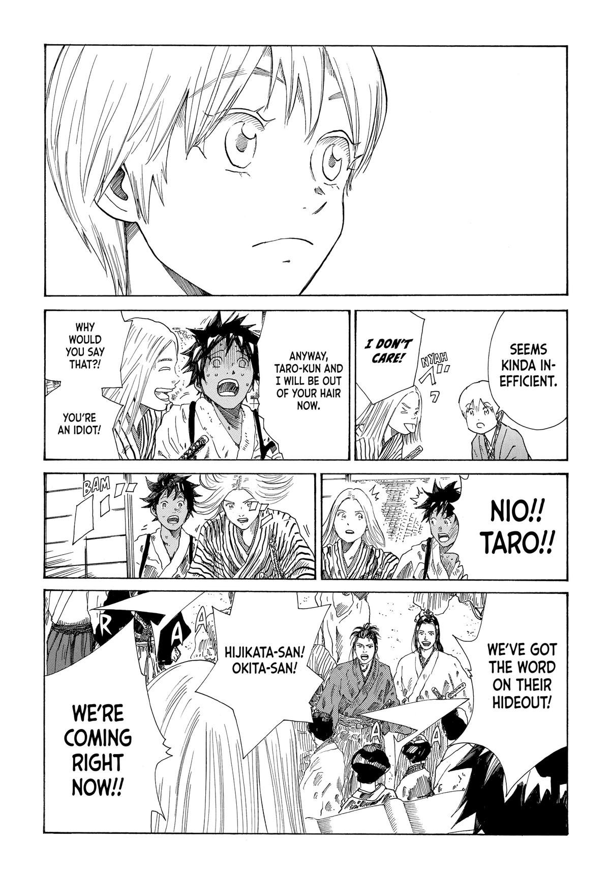 Read The Blue Wolves of Mibu ENGLISH Manga Online