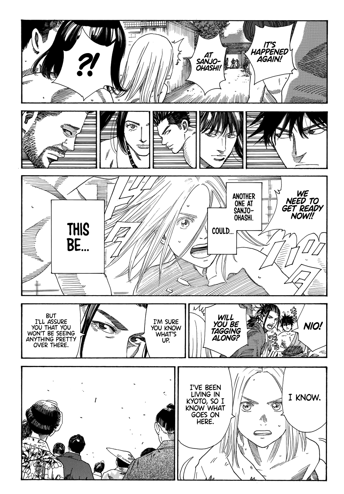 Read The Blue Wolves of Mibu ENGLISH Manga Online