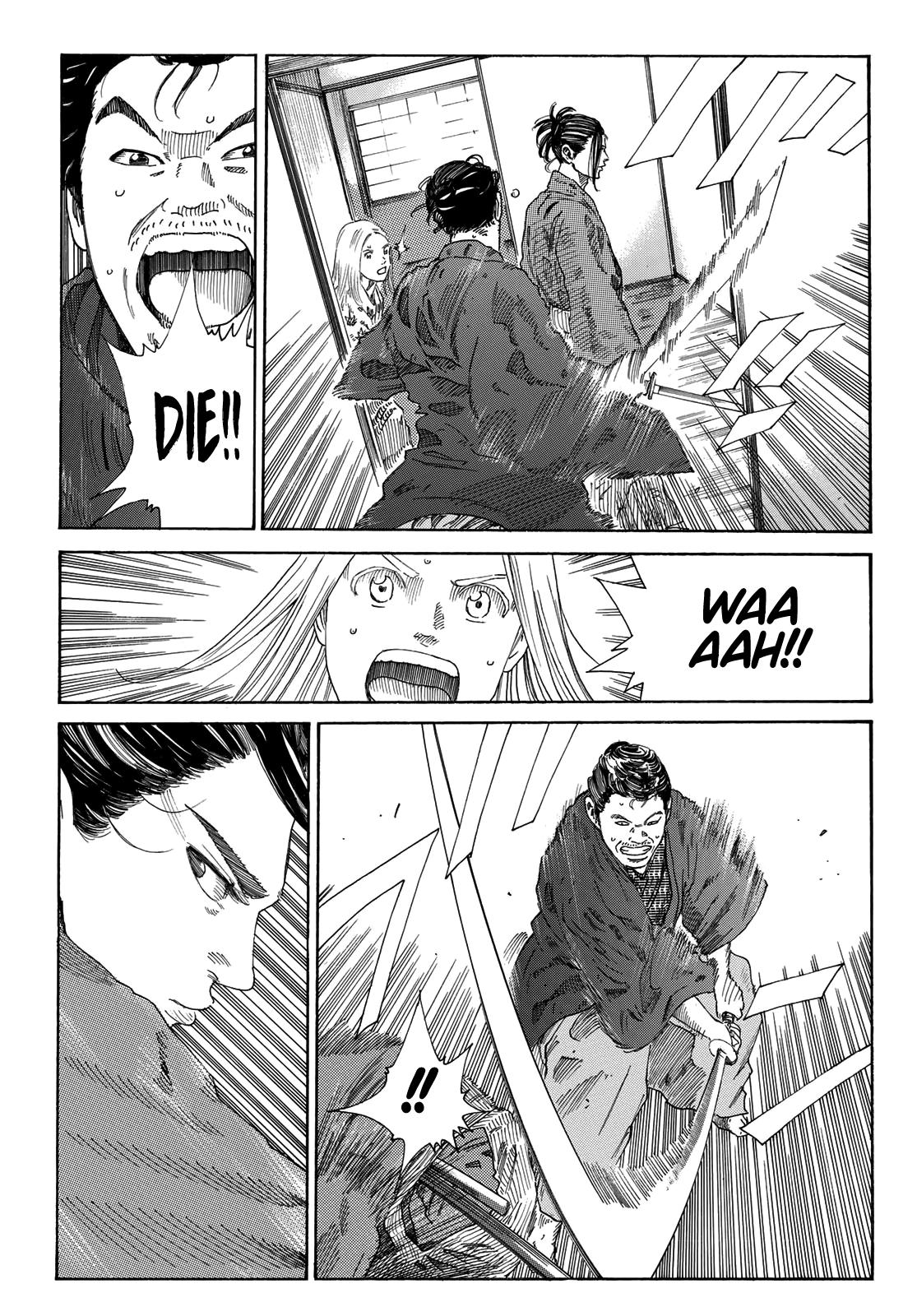 Read The Blue Wolves of Mibu ENGLISH Manga Online