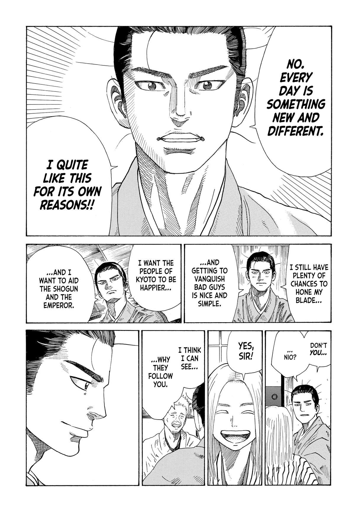 Read The Blue Wolves of Mibu ENGLISH Manga Online