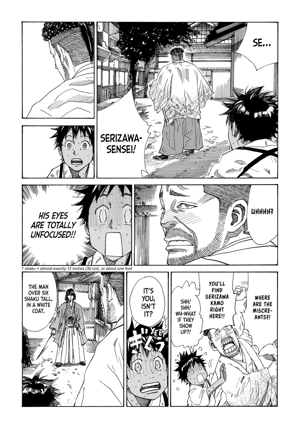 Read The Blue Wolves of Mibu ENGLISH Manga Online