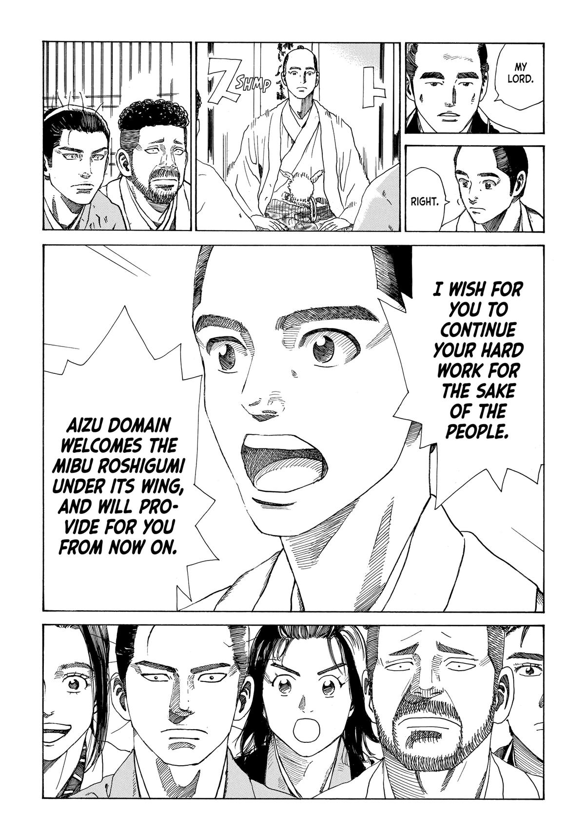 Read The Blue Wolves of Mibu ENGLISH Manga Online