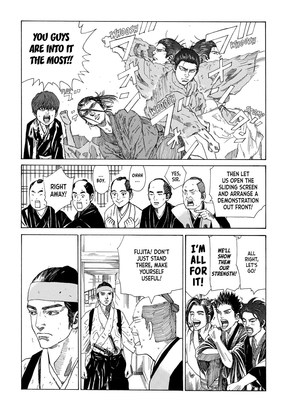 Read The Blue Wolves of Mibu ENGLISH Manga Online