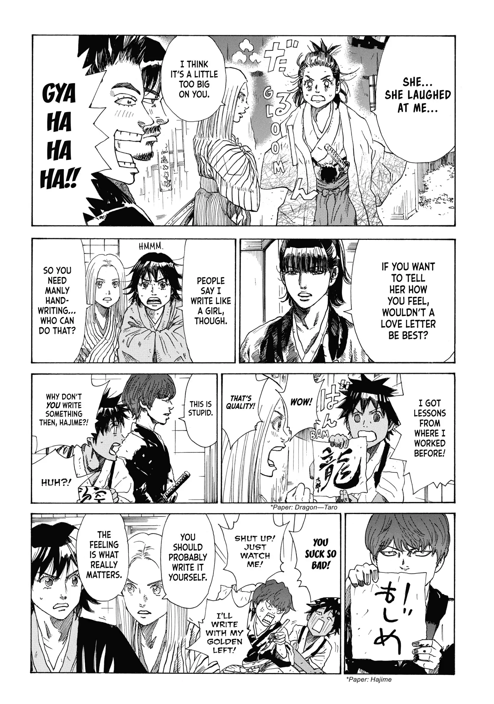 Read The Blue Wolves of Mibu ENGLISH Manga Online