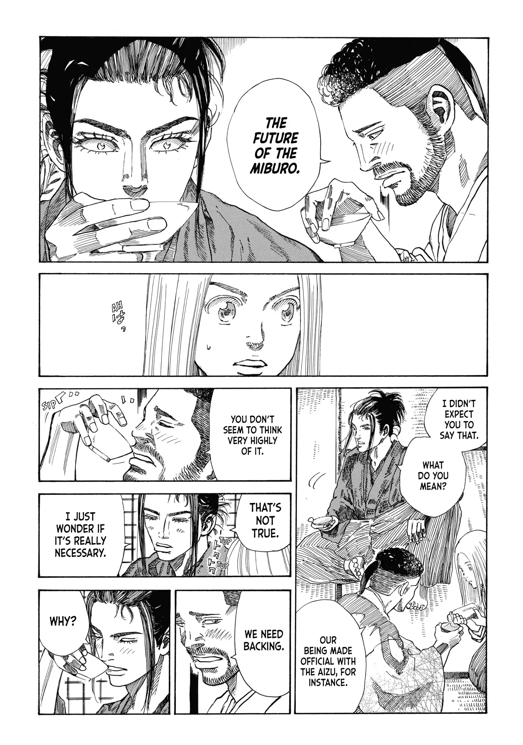 Read The Blue Wolves of Mibu ENGLISH Manga Online