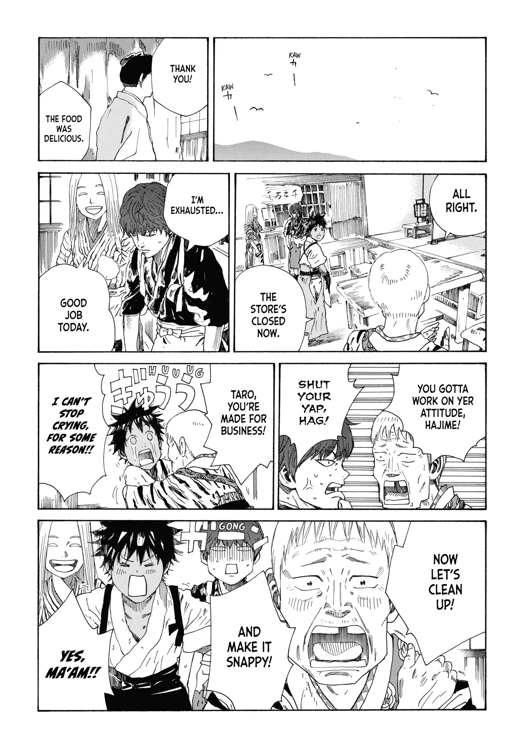 Read The Blue Wolves of Mibu ENGLISH Manga Online