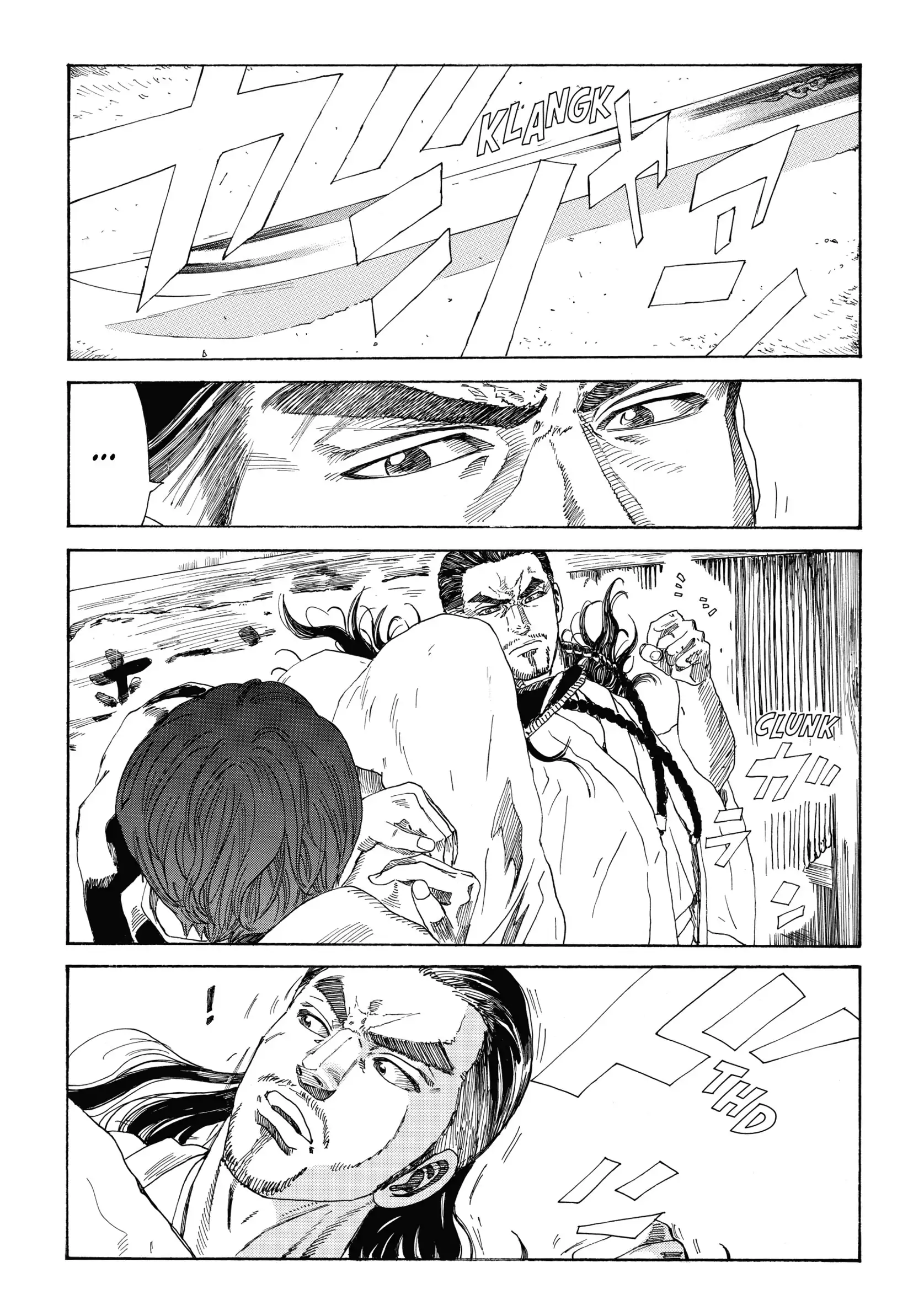 Read The Blue Wolves of Mibu ENGLISH Manga Online