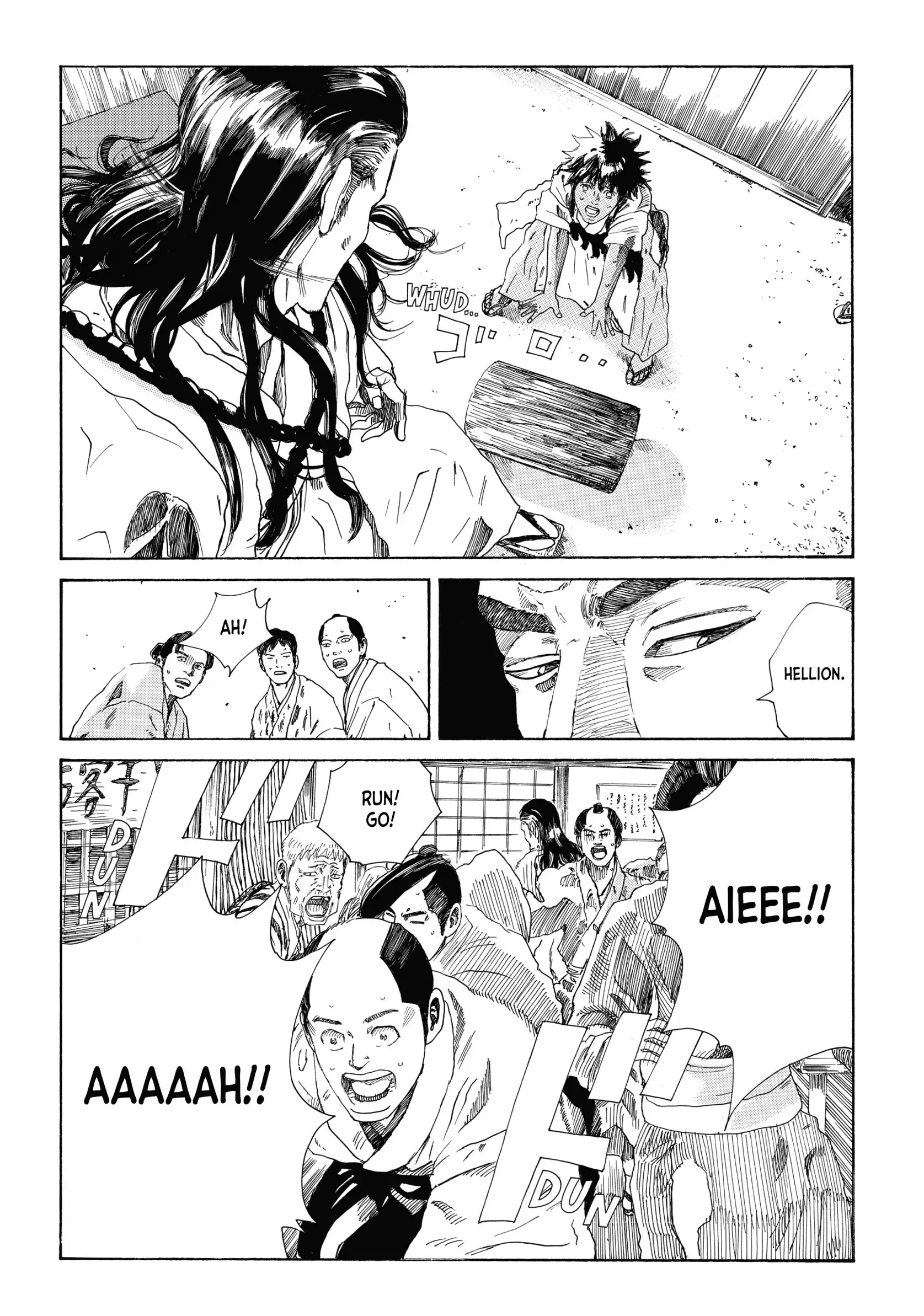 Read The Blue Wolves of Mibu ENGLISH Manga Online